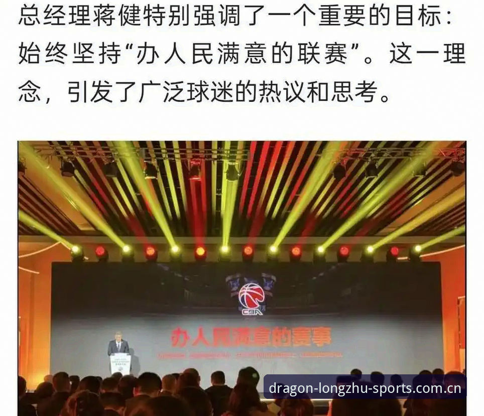龙珠体育官网入口推荐 世界杯观赛背后的签证门道——一位老球迷的实用心得