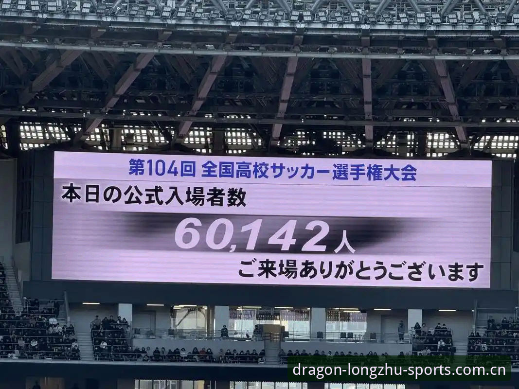龙珠体育平台安全吗 U17世界杯抽签结果出炉:中国足球青训vs世界强队,差距与机遇并存