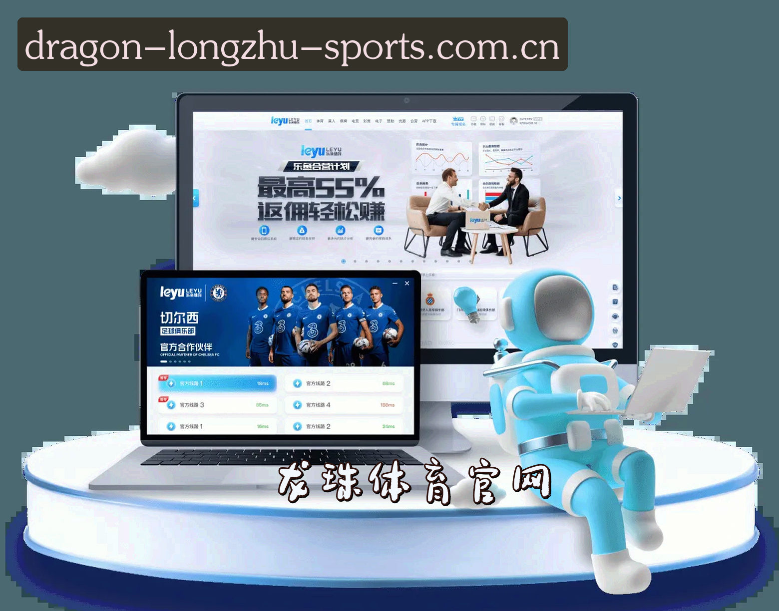 About Us